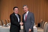 China ready to strengthen cooperation with ASEAN